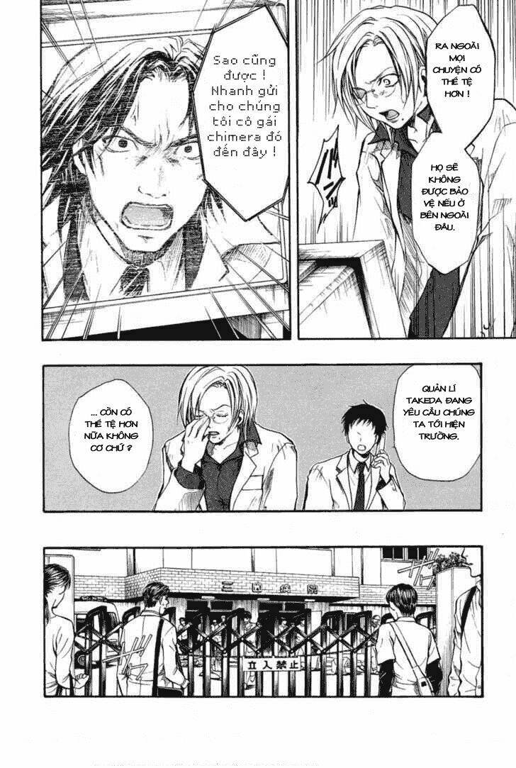 variante chapter 11 20