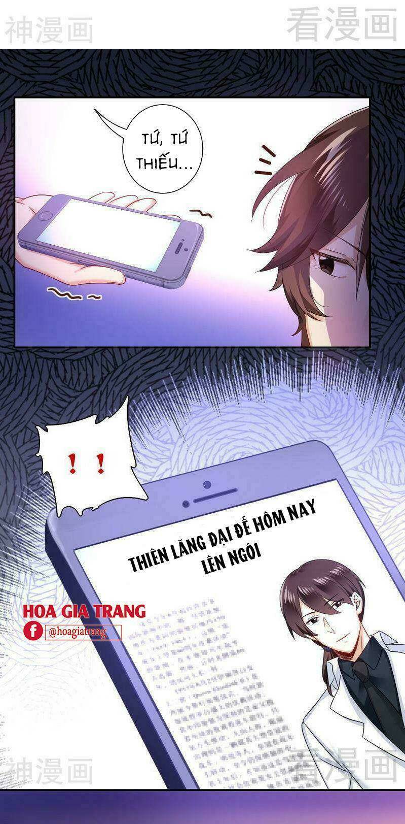 phục thù thiếu gia tiểu điềm thê chapter 69 14