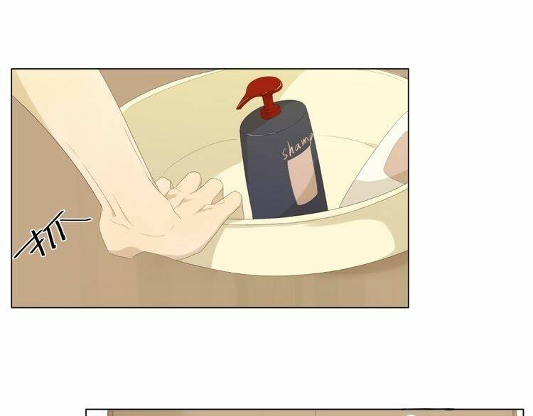 phi ngư chapter 4 36