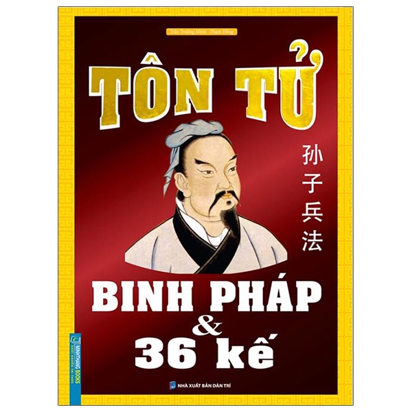 Tôn Tử Binh Pháp Và 36 Kế - Bìa Cứng (Tái Bản 2021)