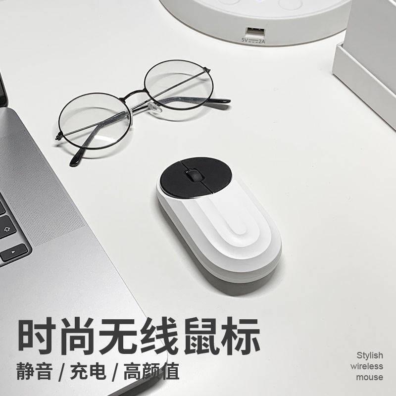 Chuột Bluetooth Không Dây Sạc Lại Được Cho Huawei Xiaomi Apple Lenovo Dell