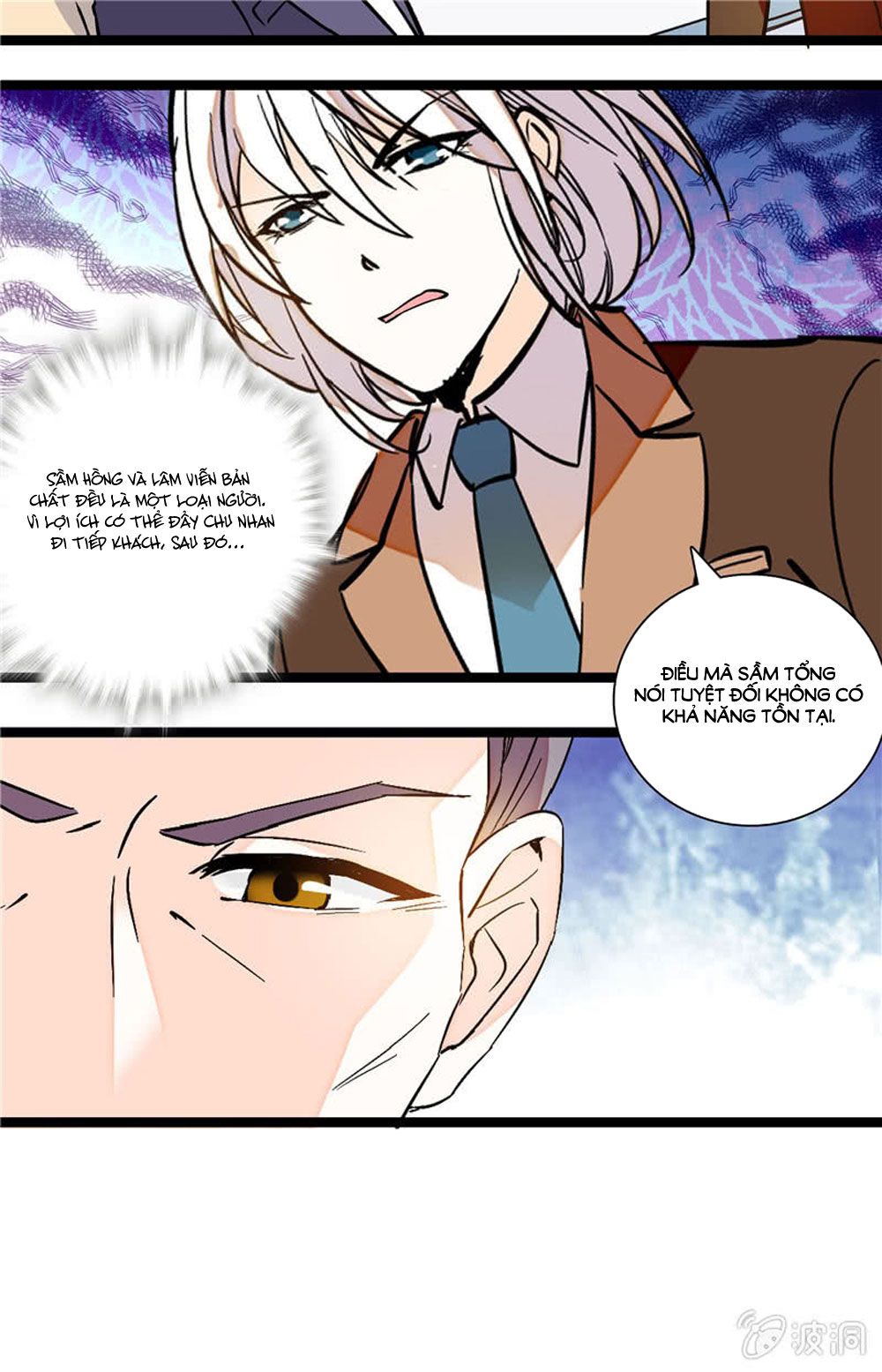 tịch nhan hoa nở chỉ vì em chapter 115 5