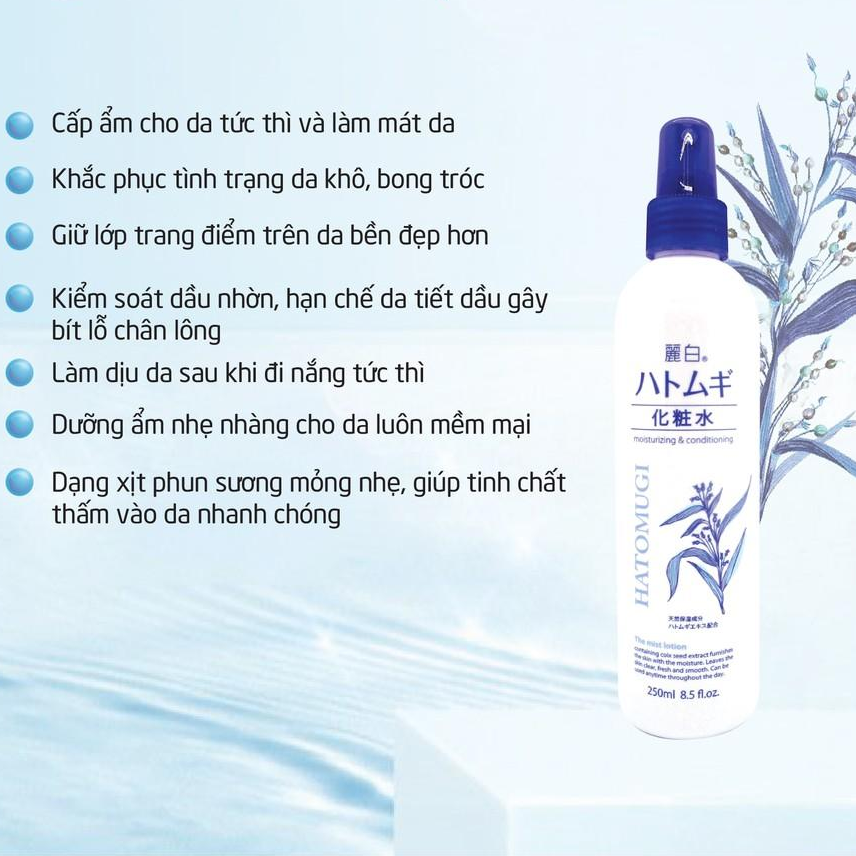 Xịt Khoáng Phun Sương Dưỡng Ẩm Và Làm Sáng Da Hatomugi Nhật Bản