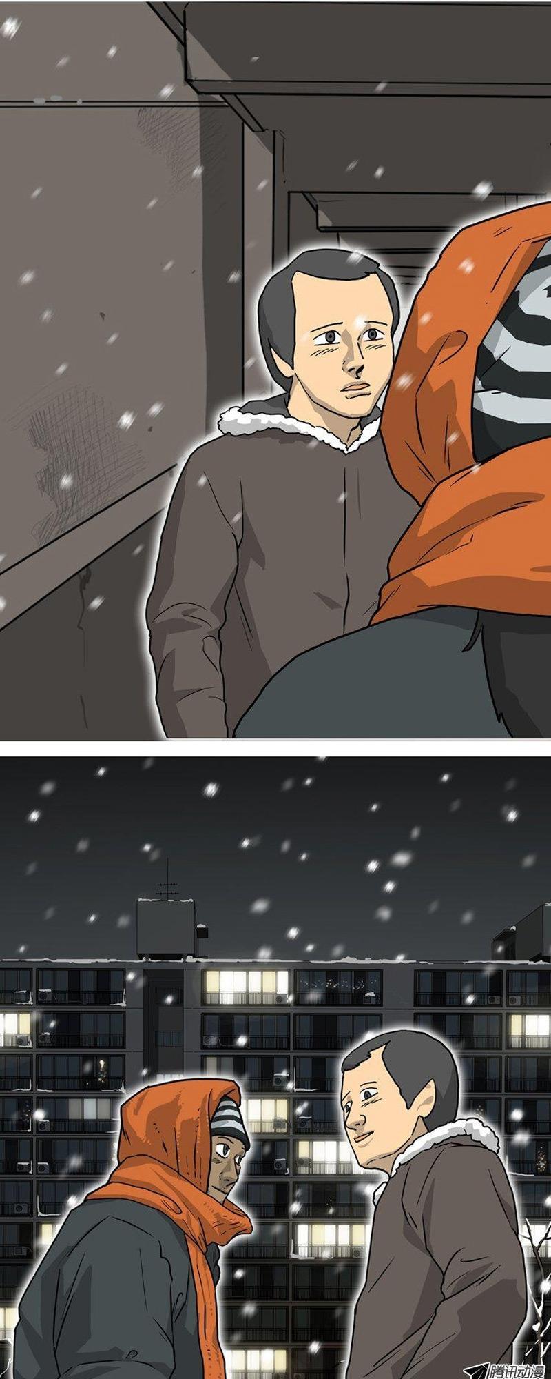 hồi sinh chapter 29 13