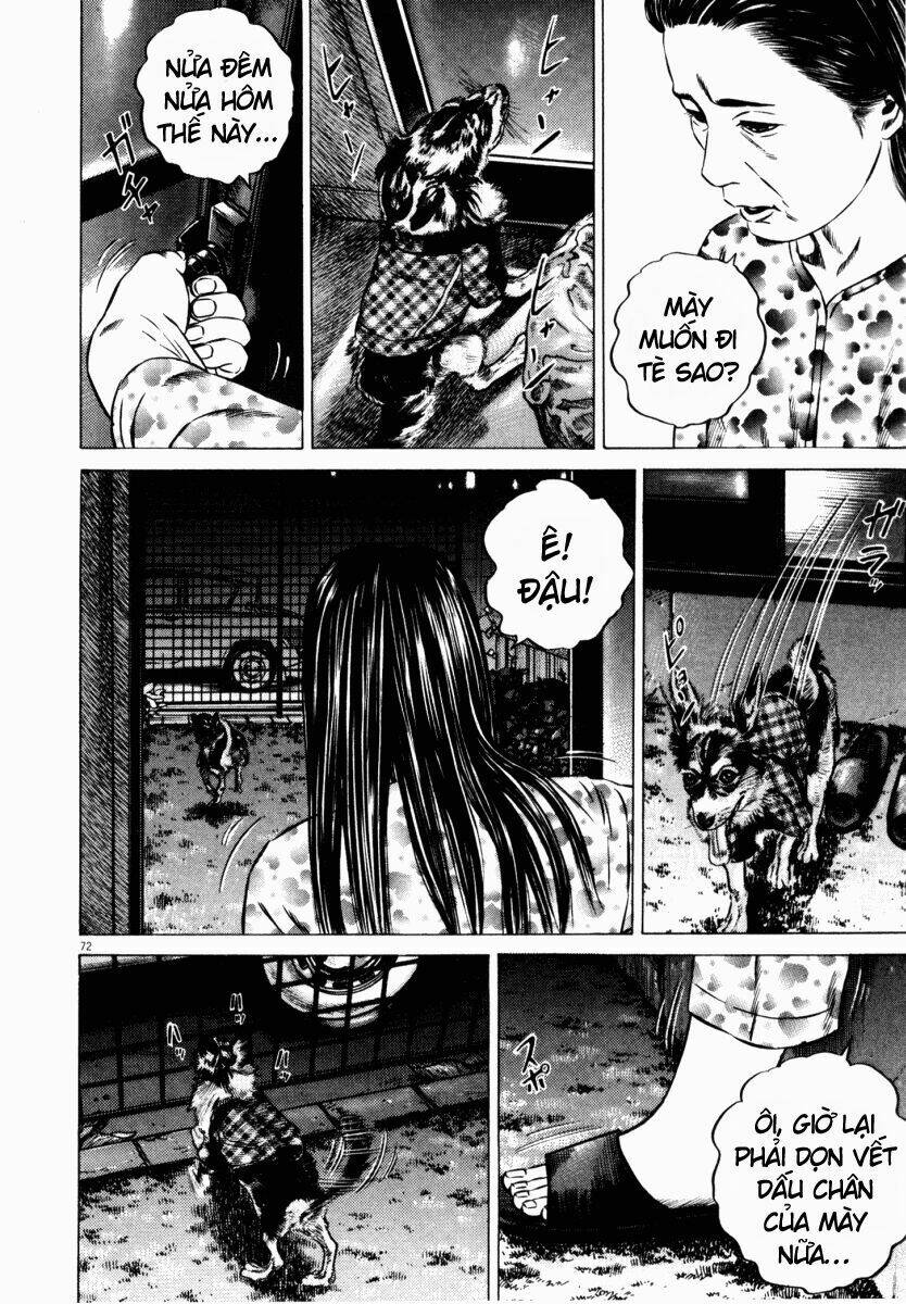 homunculus chapter 47 25