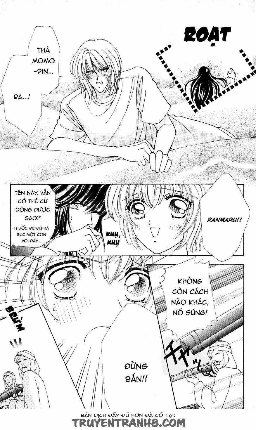 hana ni nare chapter 27 18