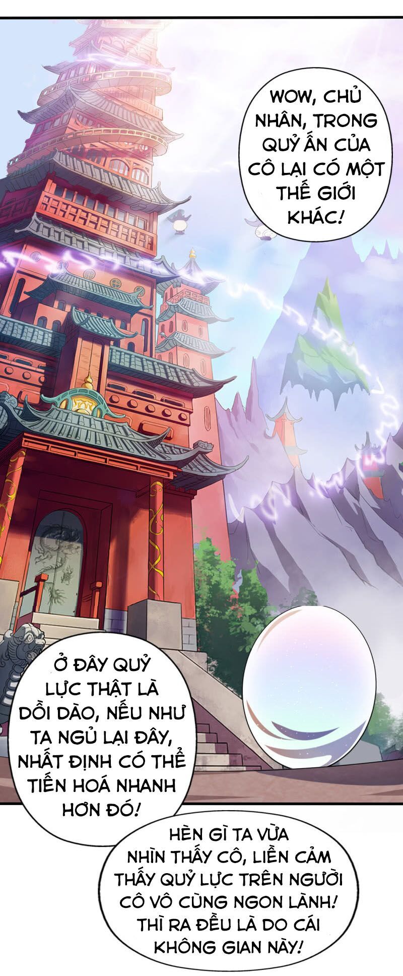 tà y cuồng thê chapter 57 23