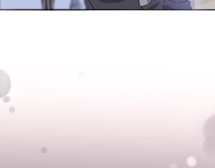 cuộc chiến tình yêu chapter 34 77