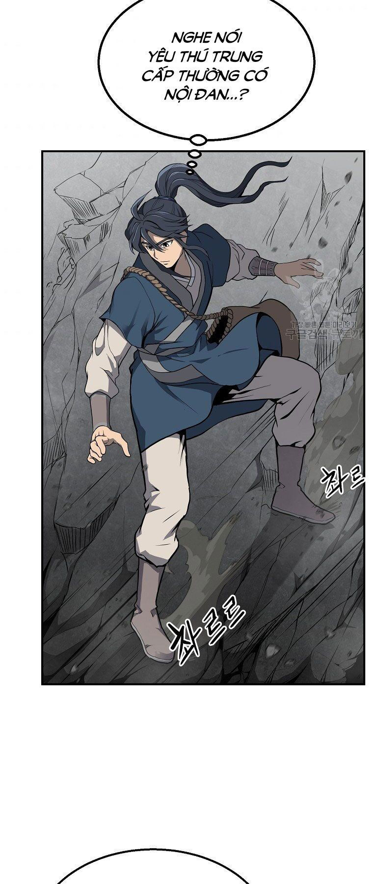 thiếu niên phương sĩ chapter 5 21