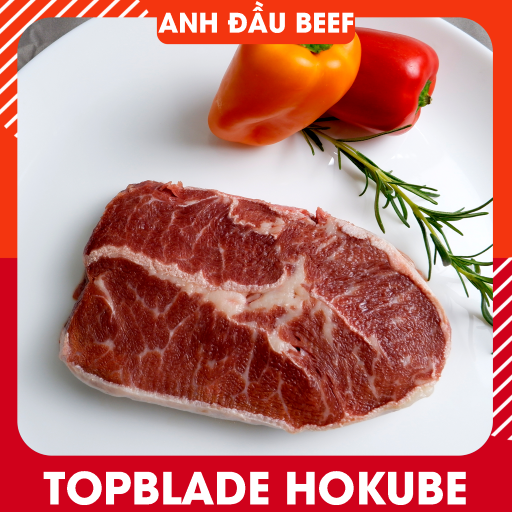Lõi Nạc Vai Bò - 300g - Giao Hàng Nhanh Trong 2h