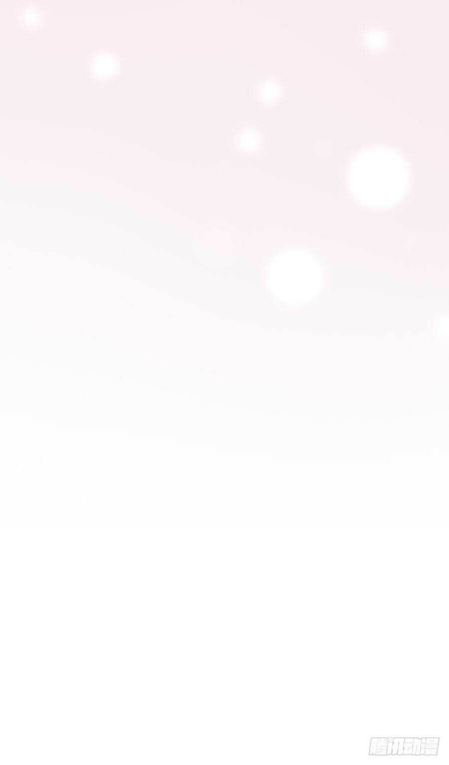 gả cho tình cũ làm lão bà chapter 38 49