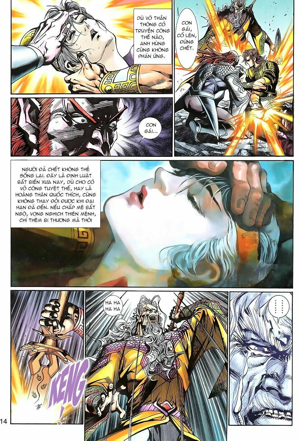 thần binh huyền kỳ 3+3.5 chapter 91 13