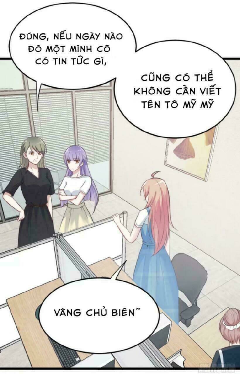 ảnh đế thần bí trộm cưới: vợ yêu, tới pk chapter 12 9