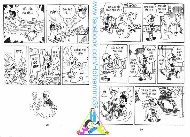 tiểu quỷ q-taro chapter 2 34