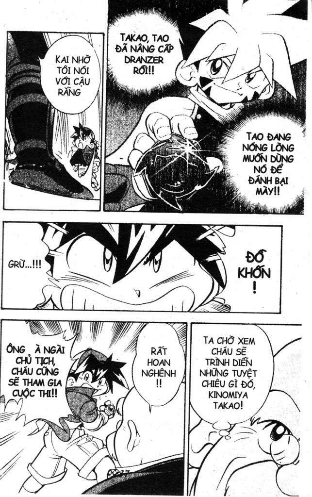 beley - con quay truyền thuyết chapter 2 34