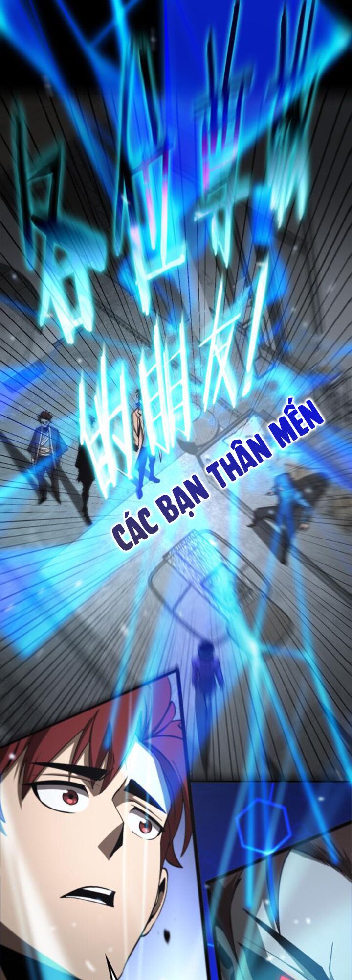 chư giới - tận thế online chapter 129 34