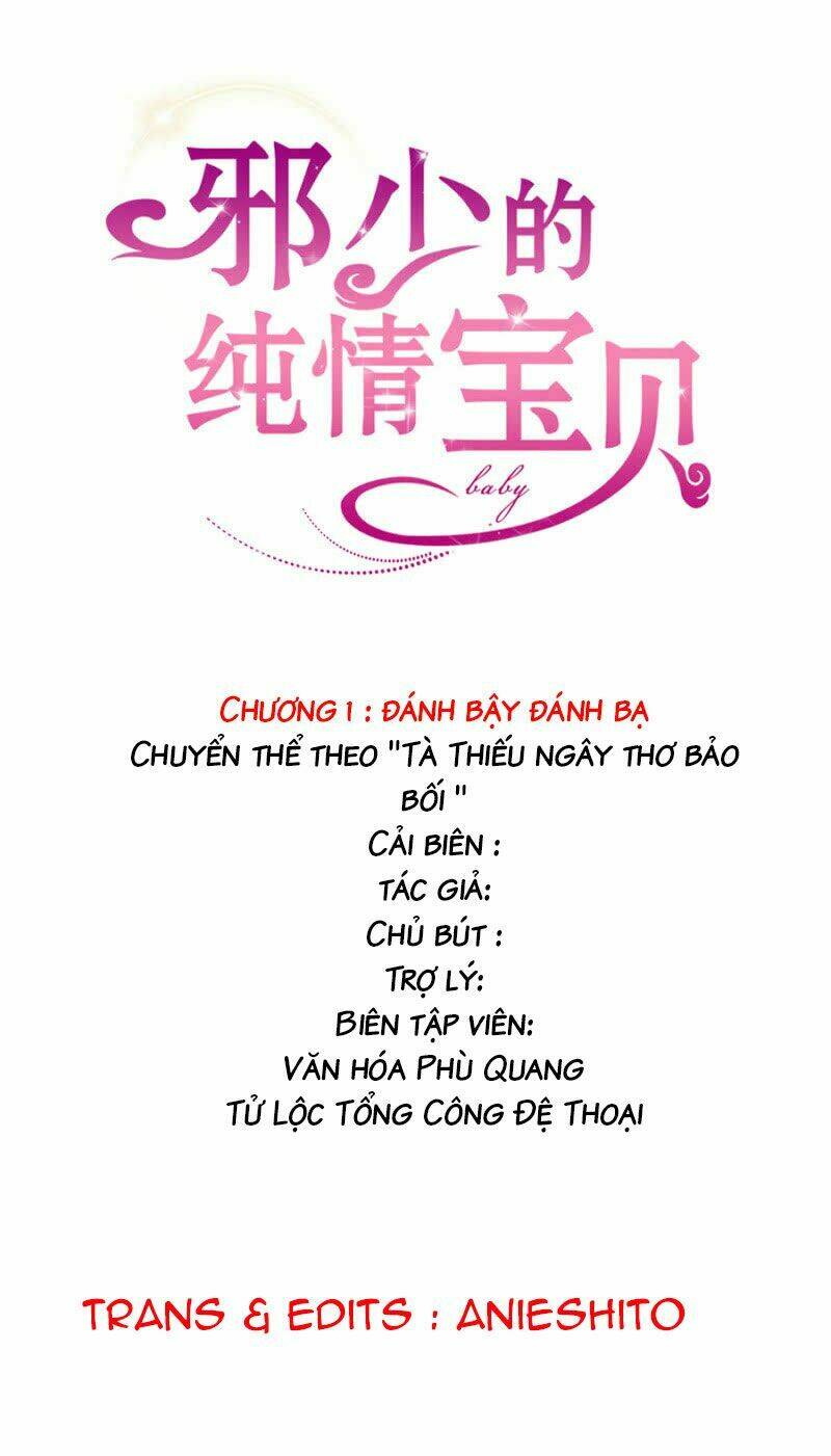 tà thiếu thuần tình bảo bối chapter 2 1