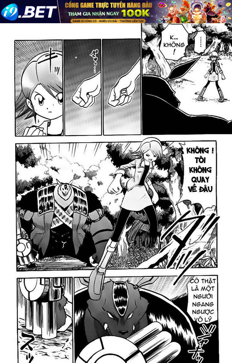 little star chapter 44 5