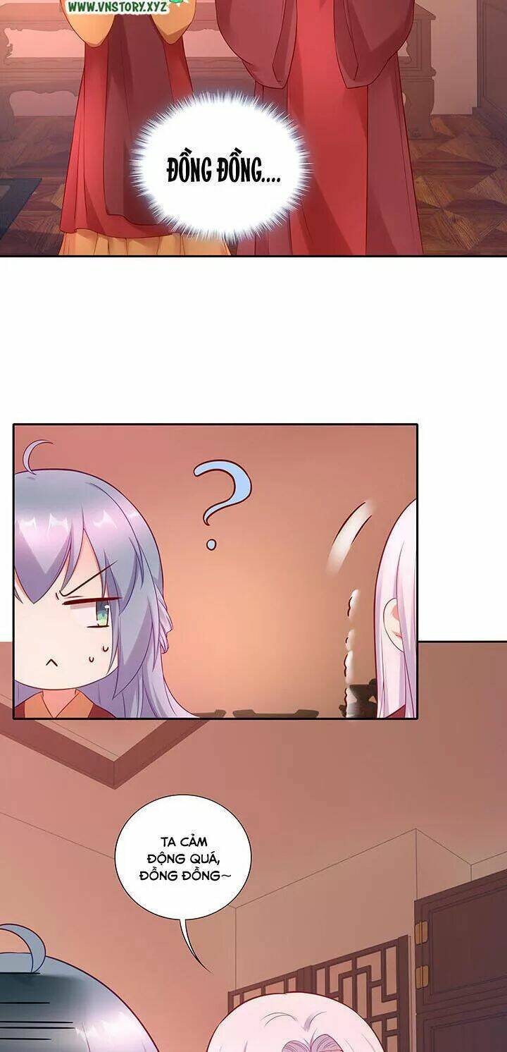 đô đốc đại nhân sủng thê kí chapter 152 17