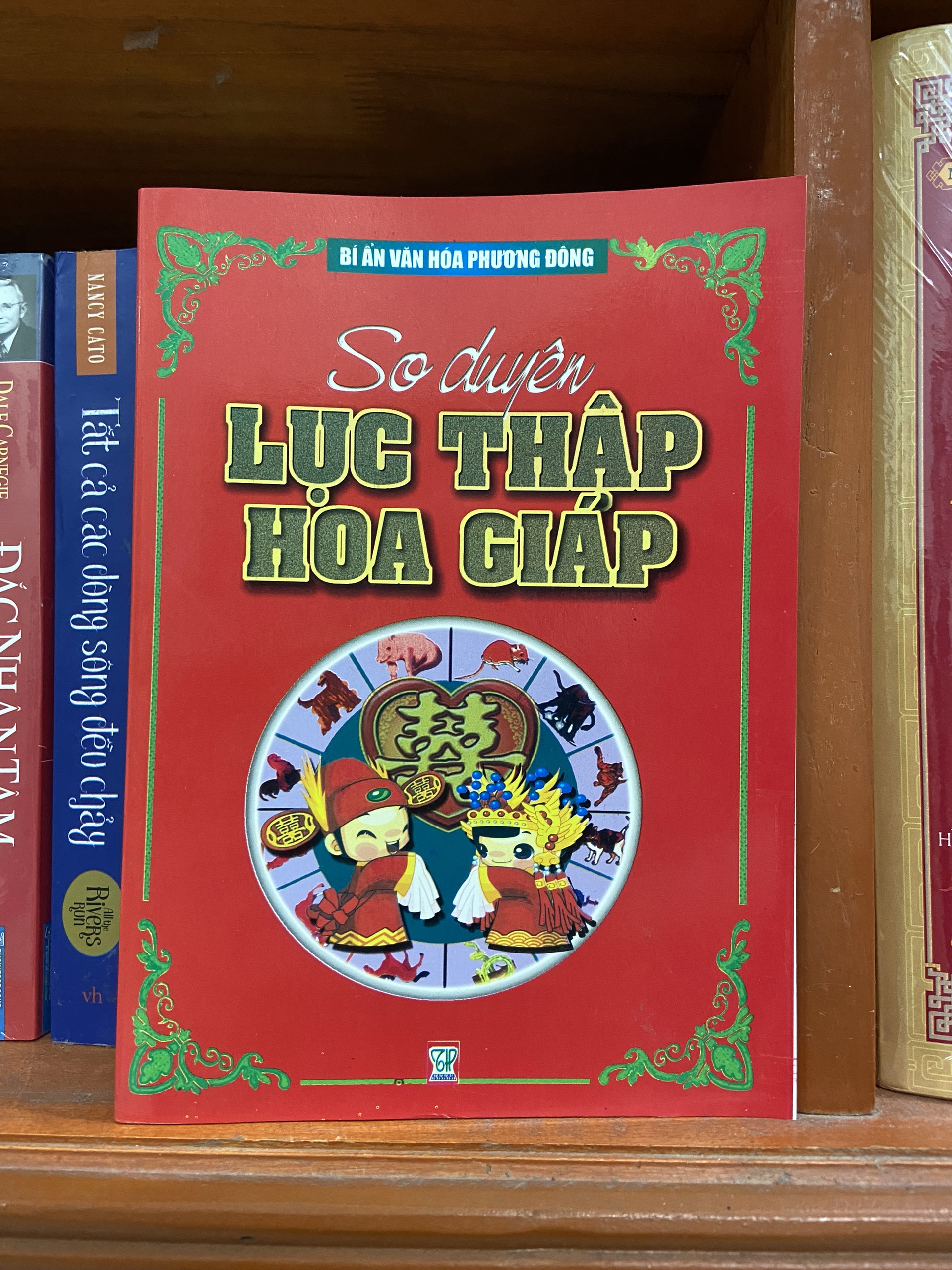 Sách - So duyên lục thập hoa giáp