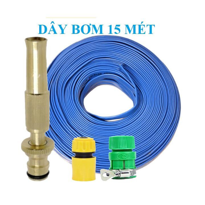 Bộ dây vòi xịt nước rửa xe, tưới cây . tăng áp 3 lần, loại 15m 206587 cút sập, nối PE