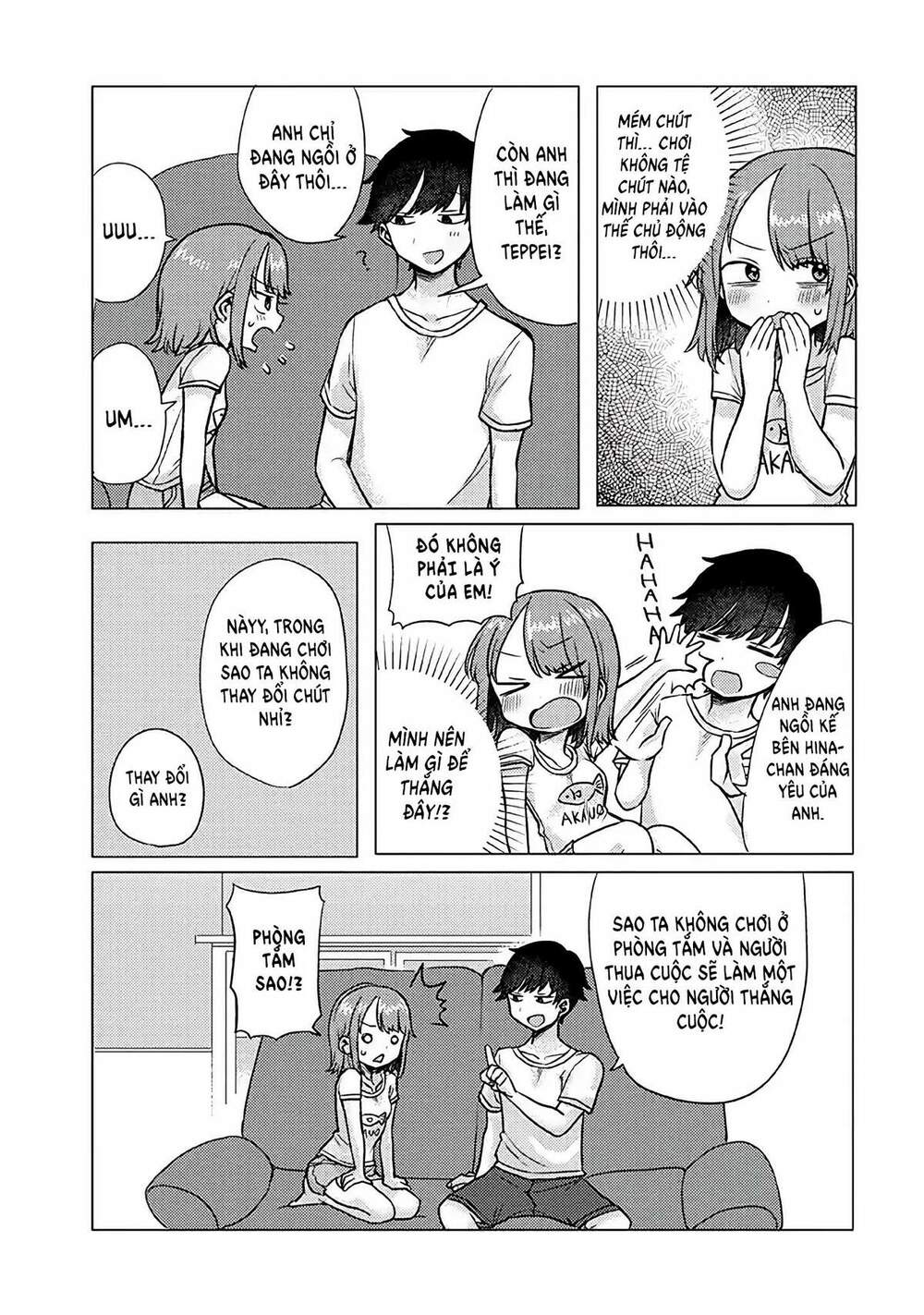 zettai ni furo ni hairitakunai kanojo vs zettai ni furo ni iretai kareshi chapter 19 4