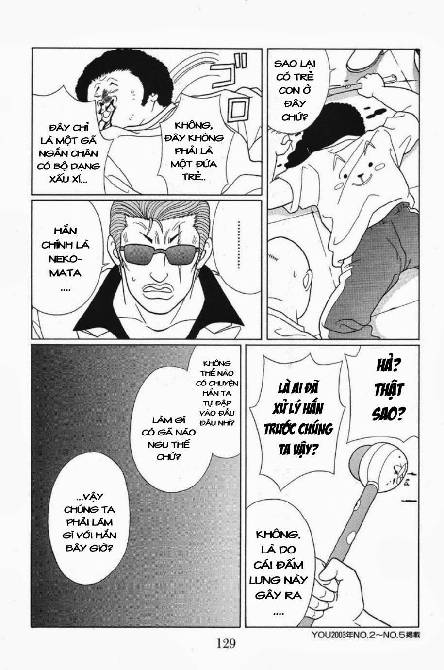 gokusen chapter 67 18