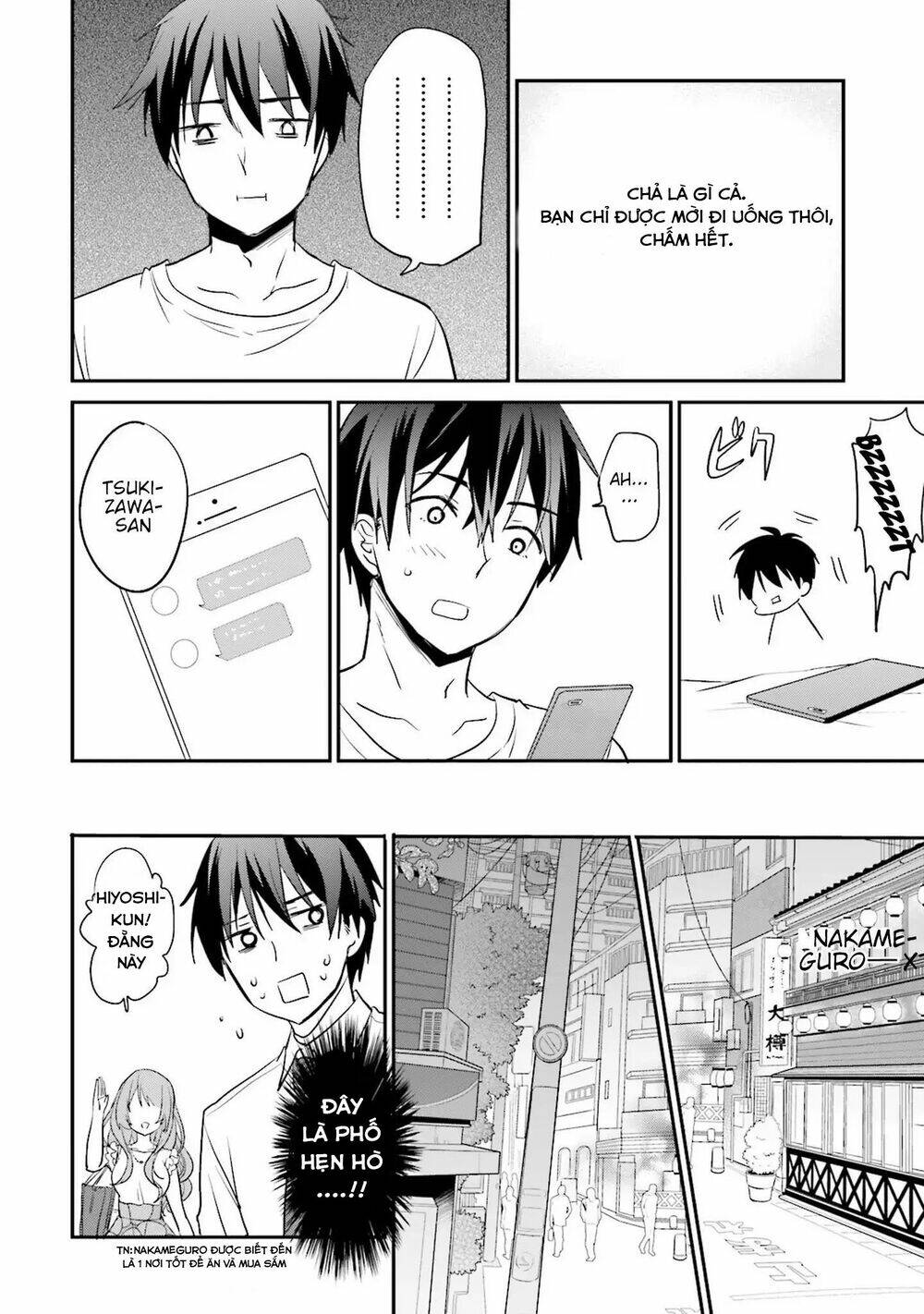 kirei na onee-san to nomu osake wa suki desu ka? chapter 3 6