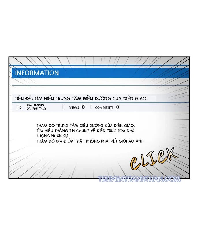 the gamer chapter 199 8