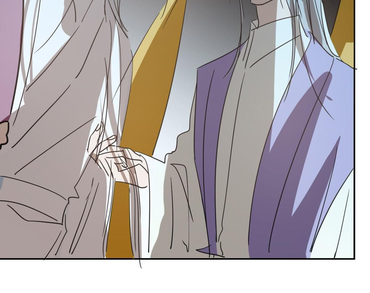 Bắt Lấy Ngao Ngao chapter 132 - Trang 22