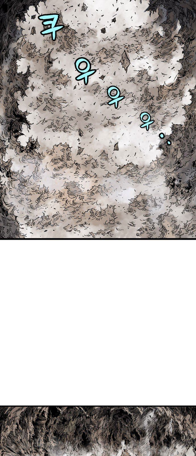 cao thủ 2 chapter 102 26