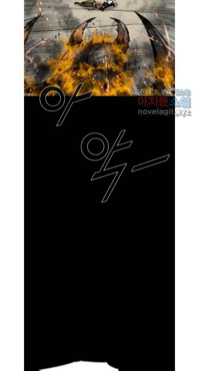 mật mã mê cung chapter 79 45