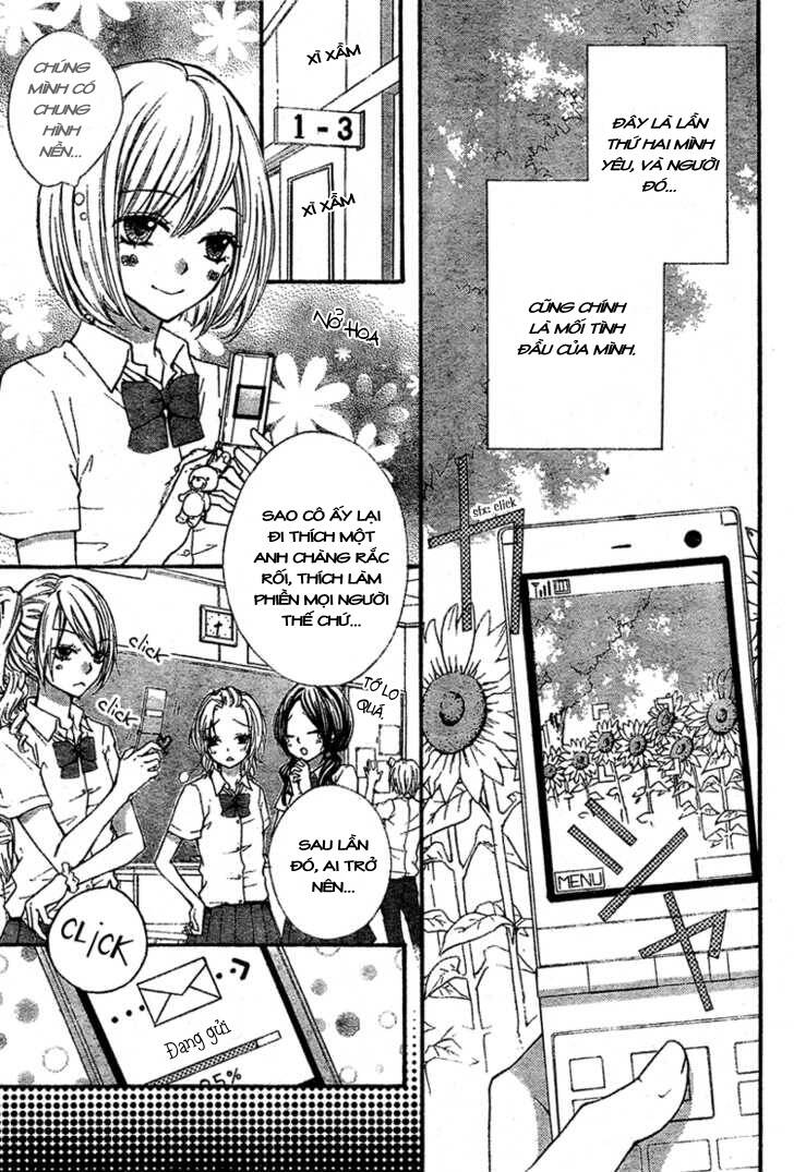 ai kara hajimaru chapter 2 6