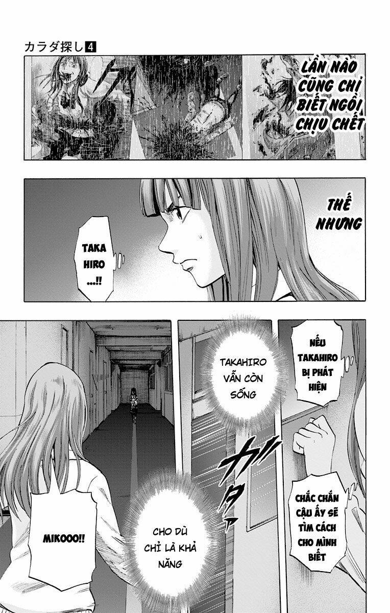 trò chơi tìm xác - karada sagashi chapter 33 5