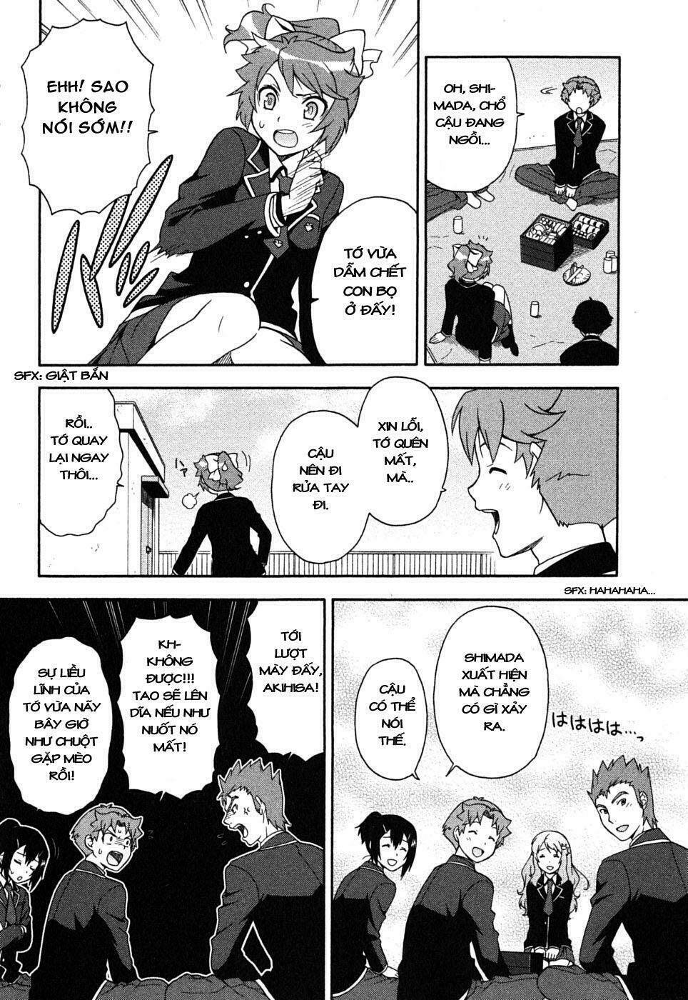 baka to test to shoukanjuu chapter 5 13