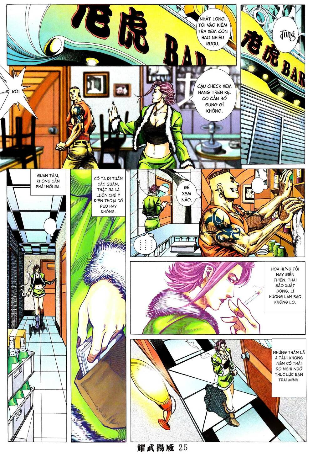 diệu võ dương oai chapter 372 19