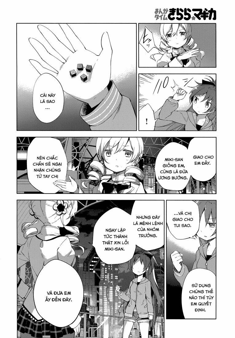 mahou shoujo madoka magica - majuu hen chapter 2 20