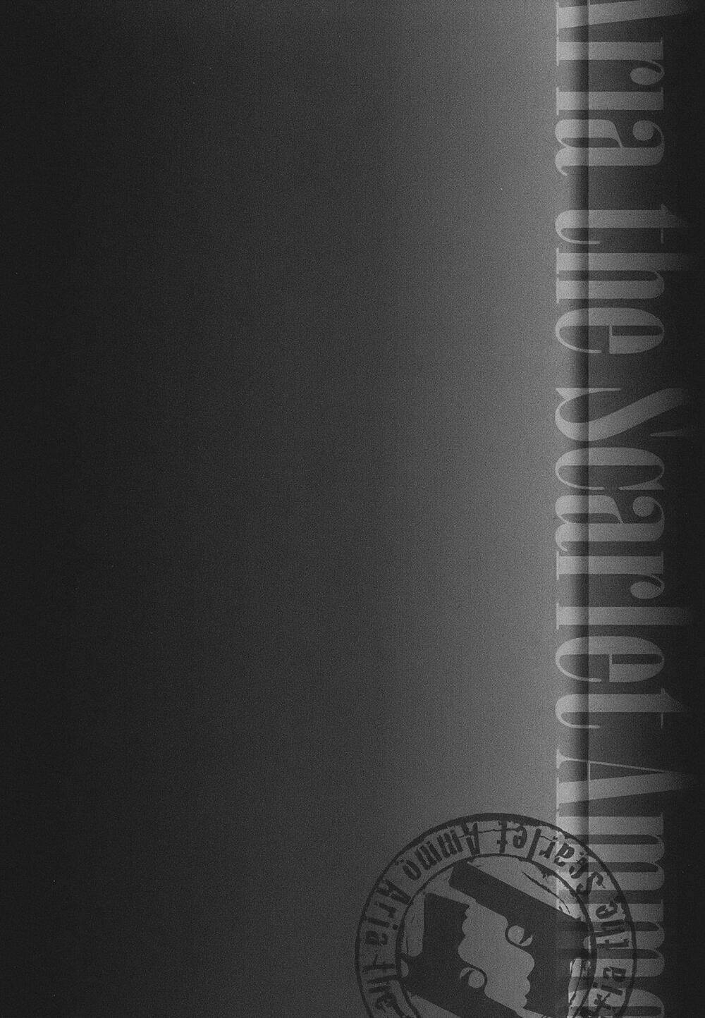 hidan no aria chapter 6 6