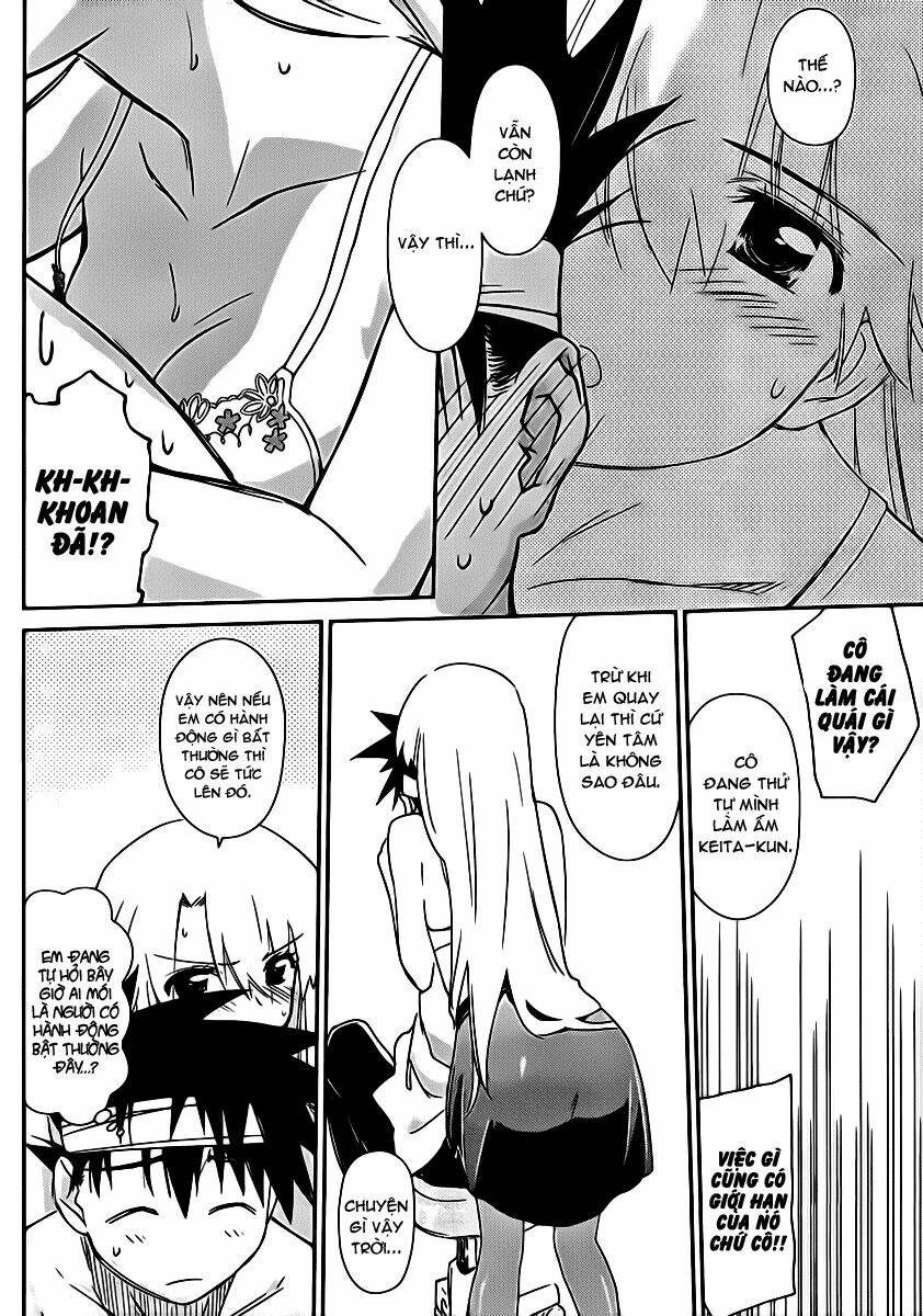 kiss x sis chapter 62 27