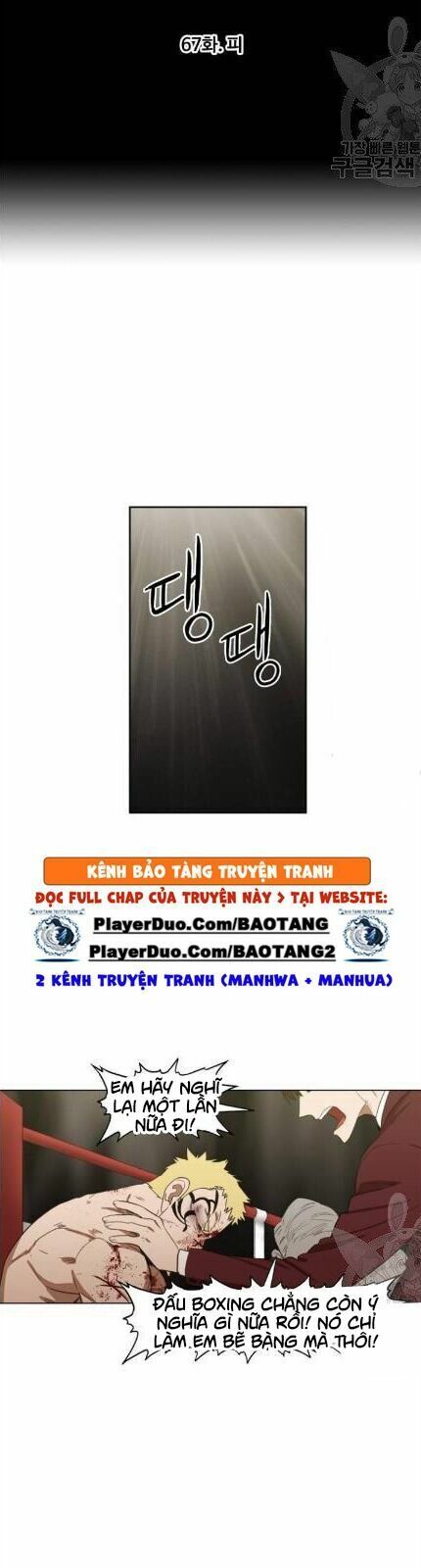 Võ Sĩ Quyền Anh chapter 67 4