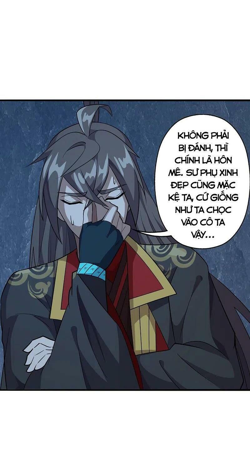 tiên võ đế tôn chapter 197 26