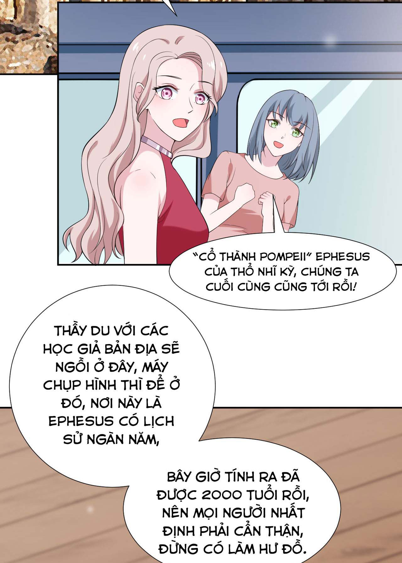 bí mật không thể yêu đương chapter 64 3