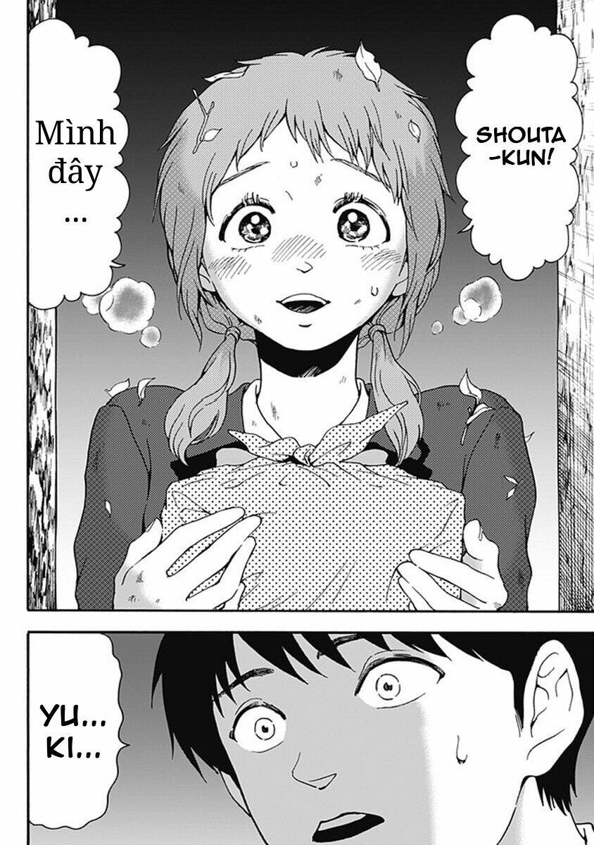 tomogui kyoushitsu chapter 15 13