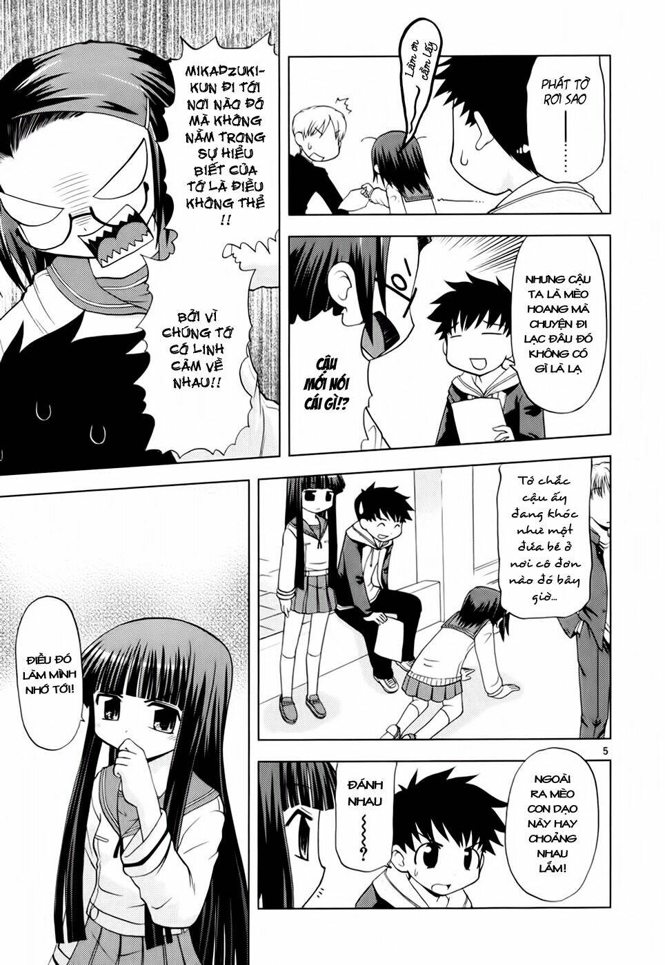 koi neko chapter 27 6