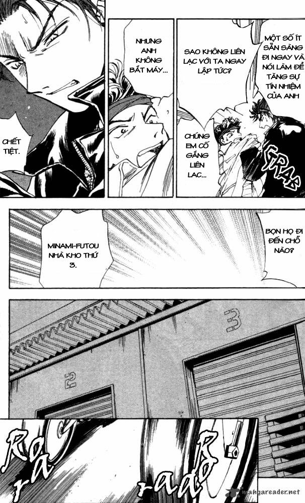 change 2!! chapter 3 20