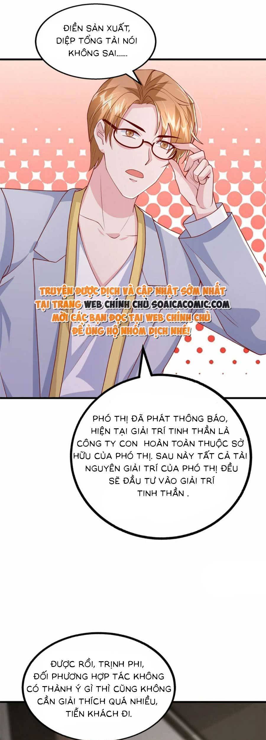 đại lão gọi tôi tiểu tổ tông chapter 147 16