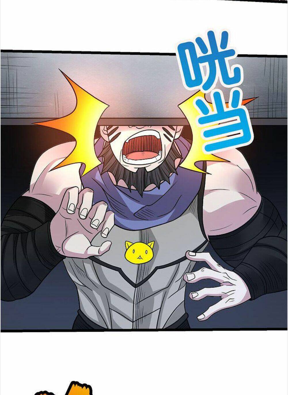 kiếm vũ chapter 140 23