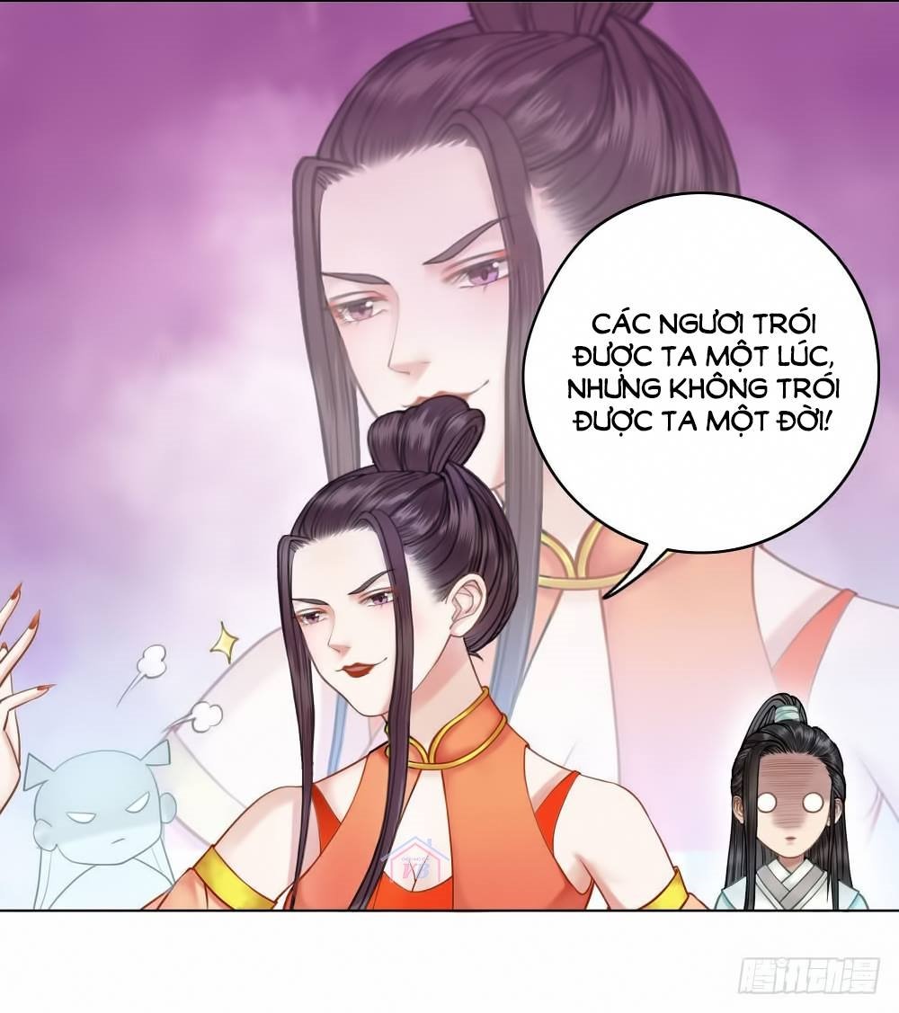 gay rồi! cái đó thành tinh rồi chapter 21 8