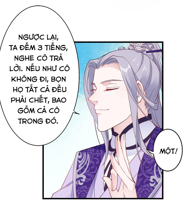 tà y cuồng thê chapter 94 31