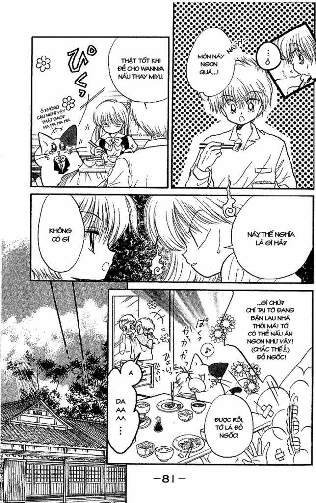 daa! daa! daa! chapter 3 11